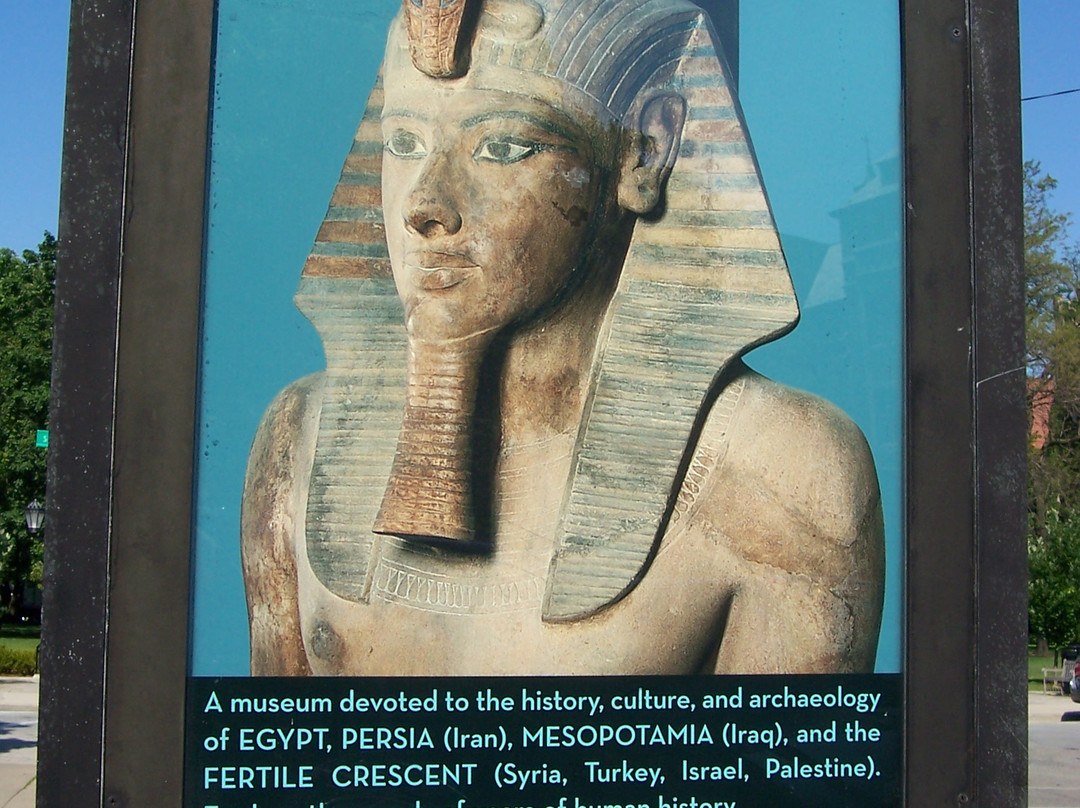 东方研究所博物馆-芝加哥必去景点