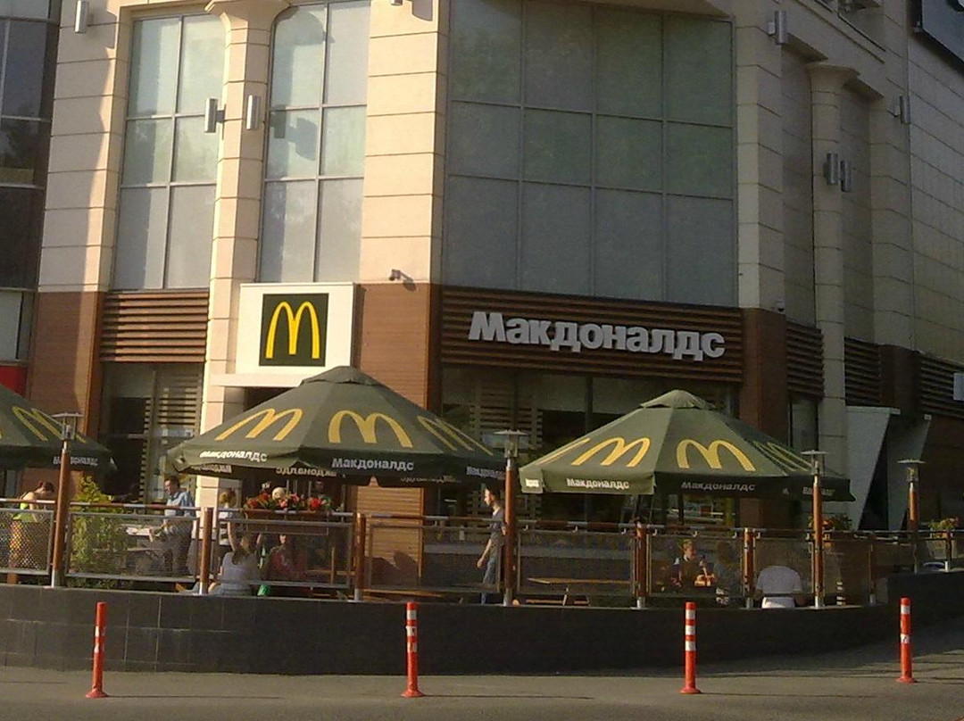 Myachkovo旅游攻略图片