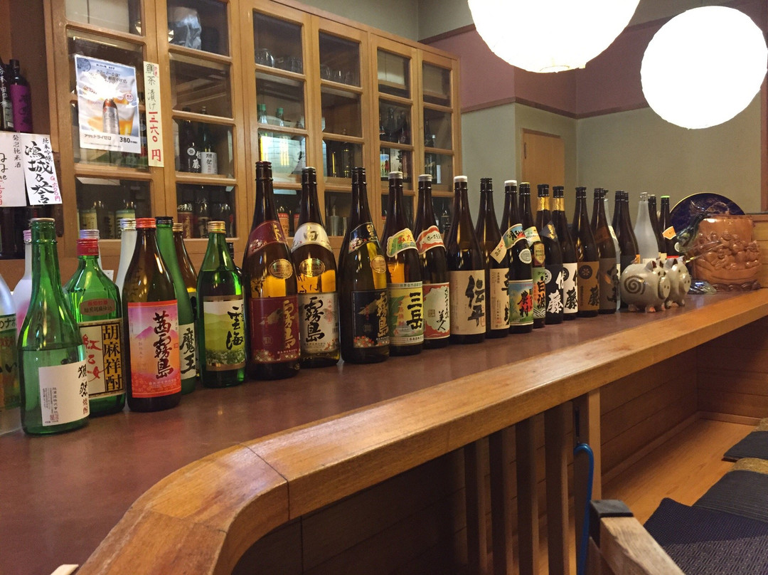 あじわい処 あかぎ 湯田店