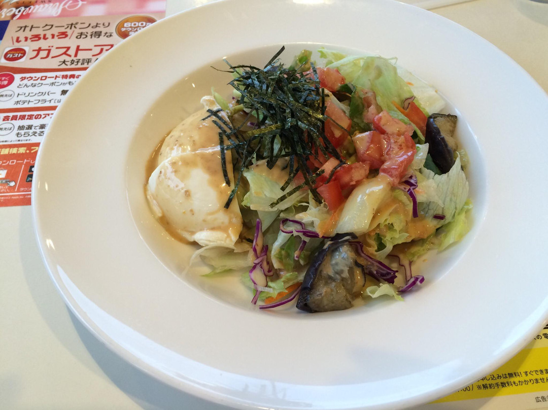 ガスト 高幡不動店