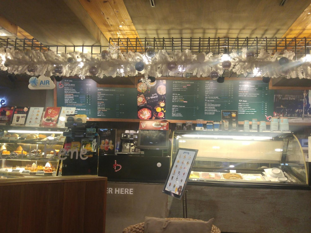 카페베네 구리돌다리점