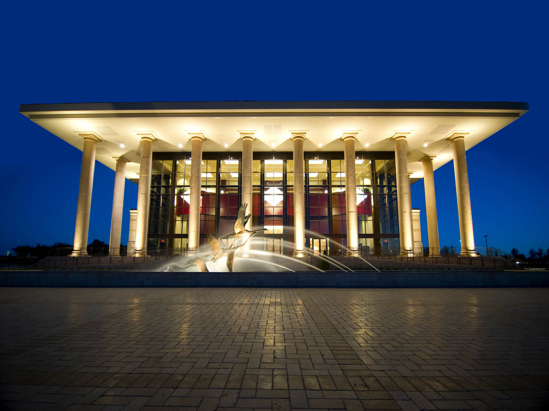 Armstrong Auditorium-埃德蒙必去景点