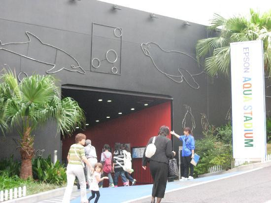 Aqua Park 品川水族馆-Takanawa必去景点