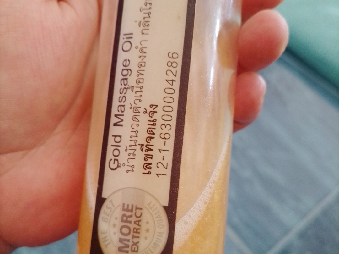 Massage Shop by Ting-猜巴拉干必去景点