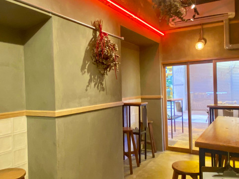 Miyoshi Sour Stand主图