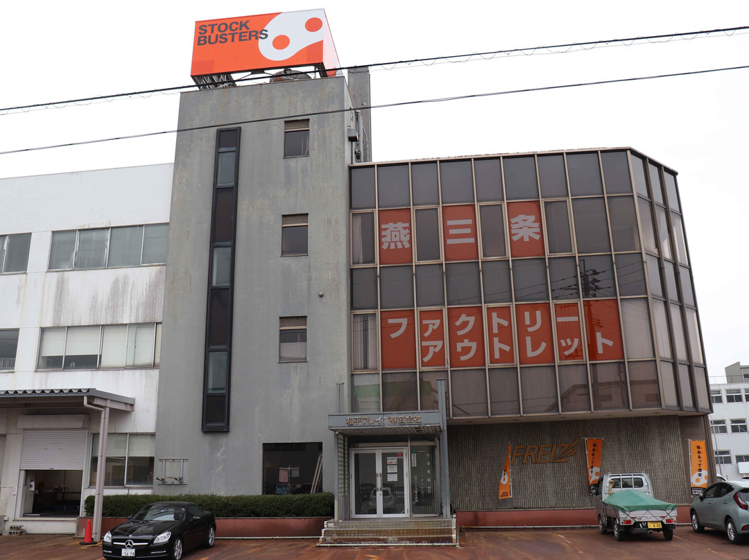 Stock Busters, Tsubame-燕市必去景点