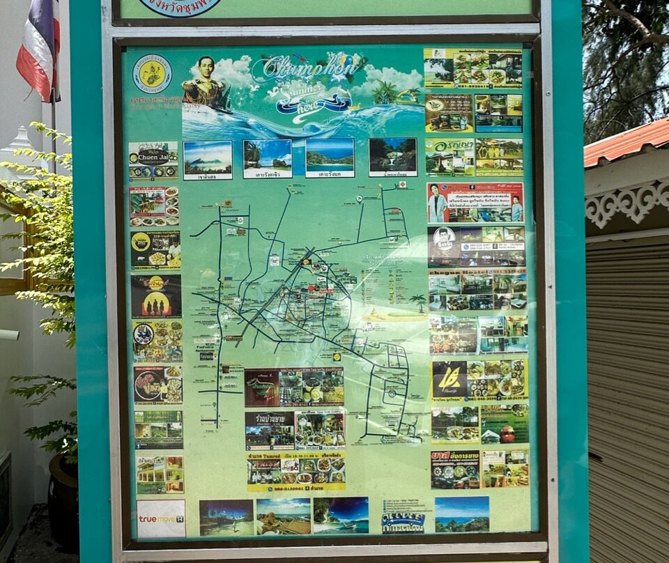 Krom Luang Chumphon Khet Udomsak Royal Palace景点图片
