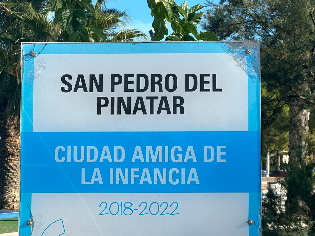 海王星酒店主图