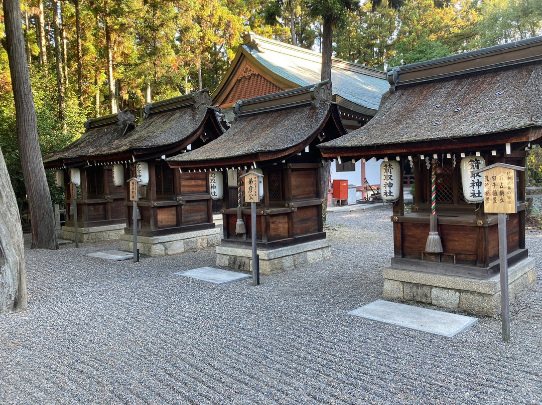 Takebe Taisha Shrine景点图片
