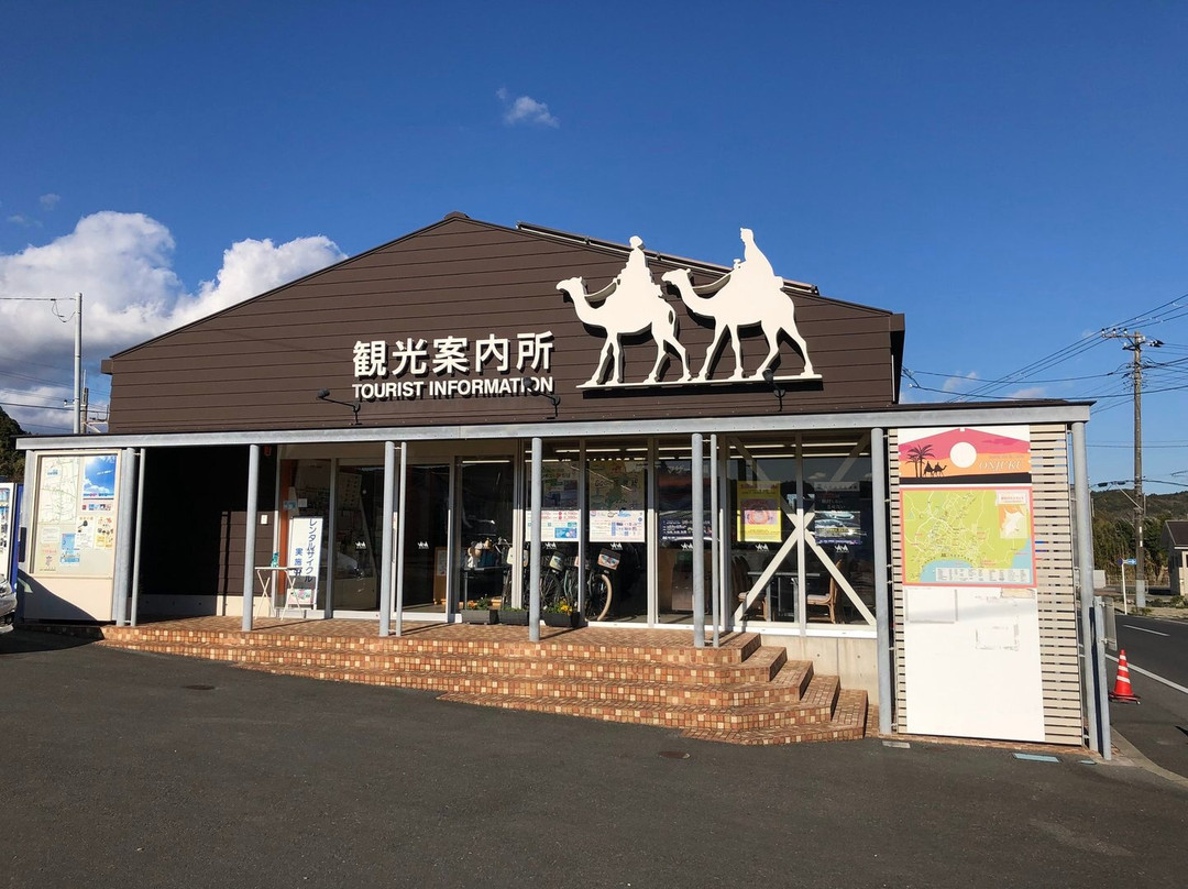 Onjuku Ekimae Tourist Information Center-御宿町必去景点