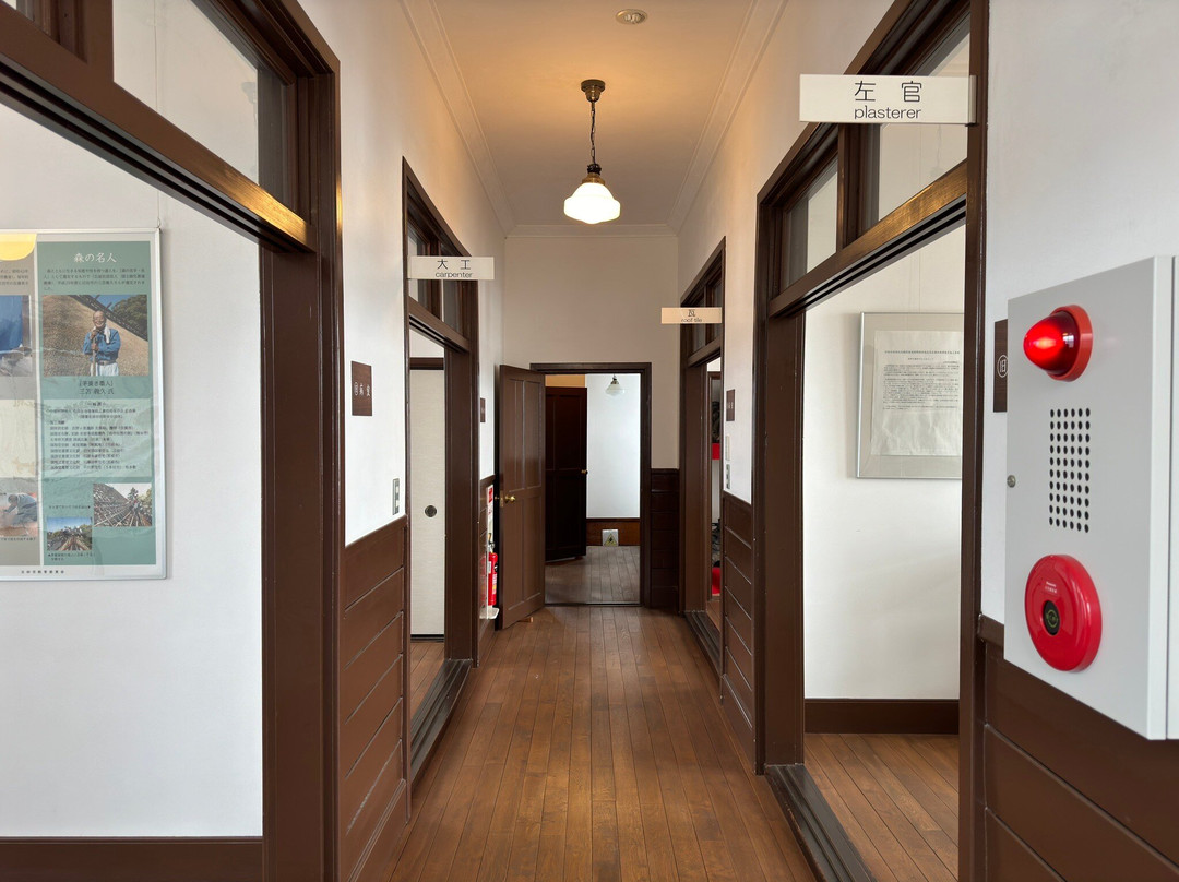 Mameda History Exchange Center-日田市必去景点