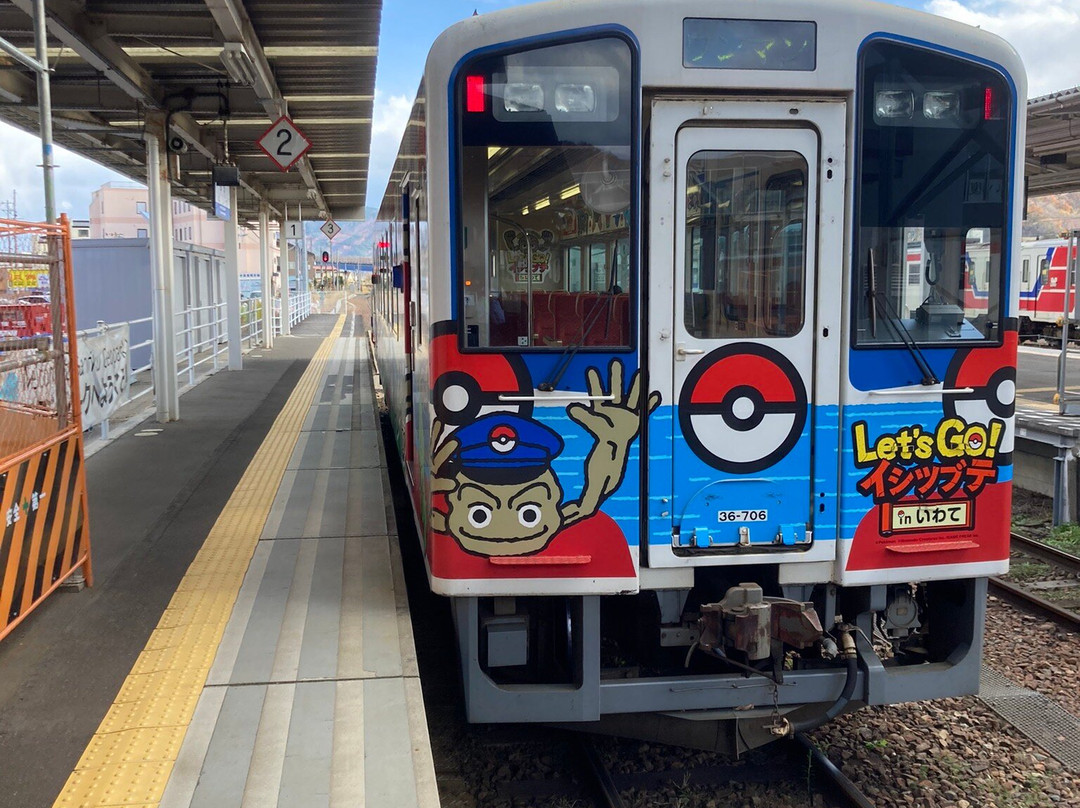 Sanriku Tetsudo Railway-宫古市必去景点