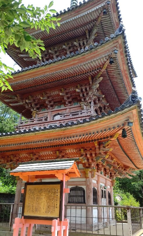 Kojoji Temple-尾道市必去景点
