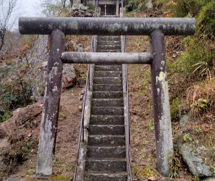 Saito no Yu Motoyu Shimonoyu