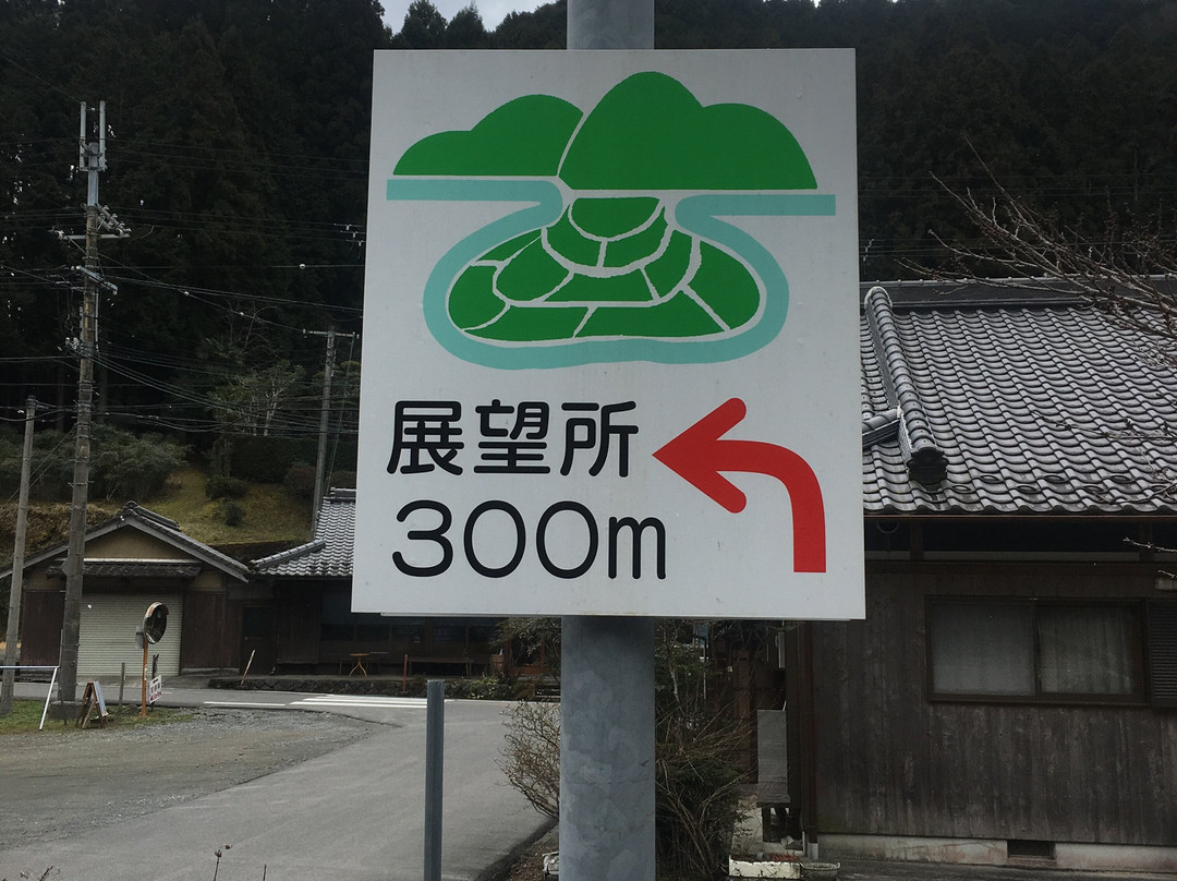 Aragijima景点图片