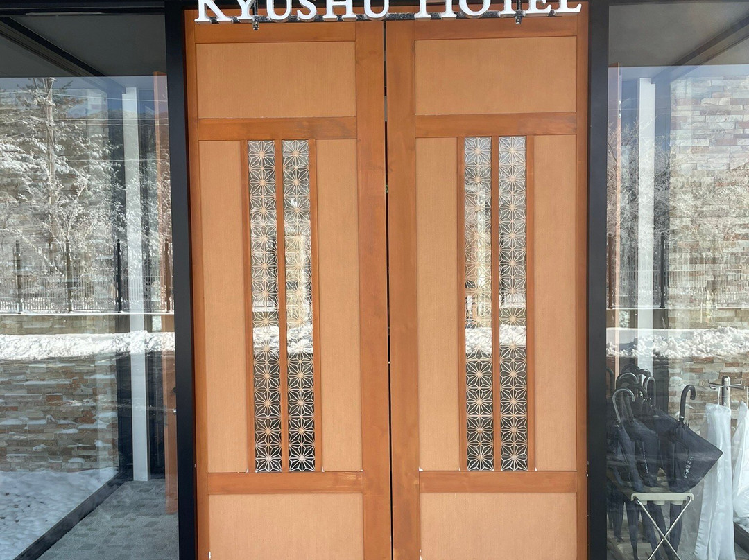 Mt.Resort Unzen Kyushu Hotel主图