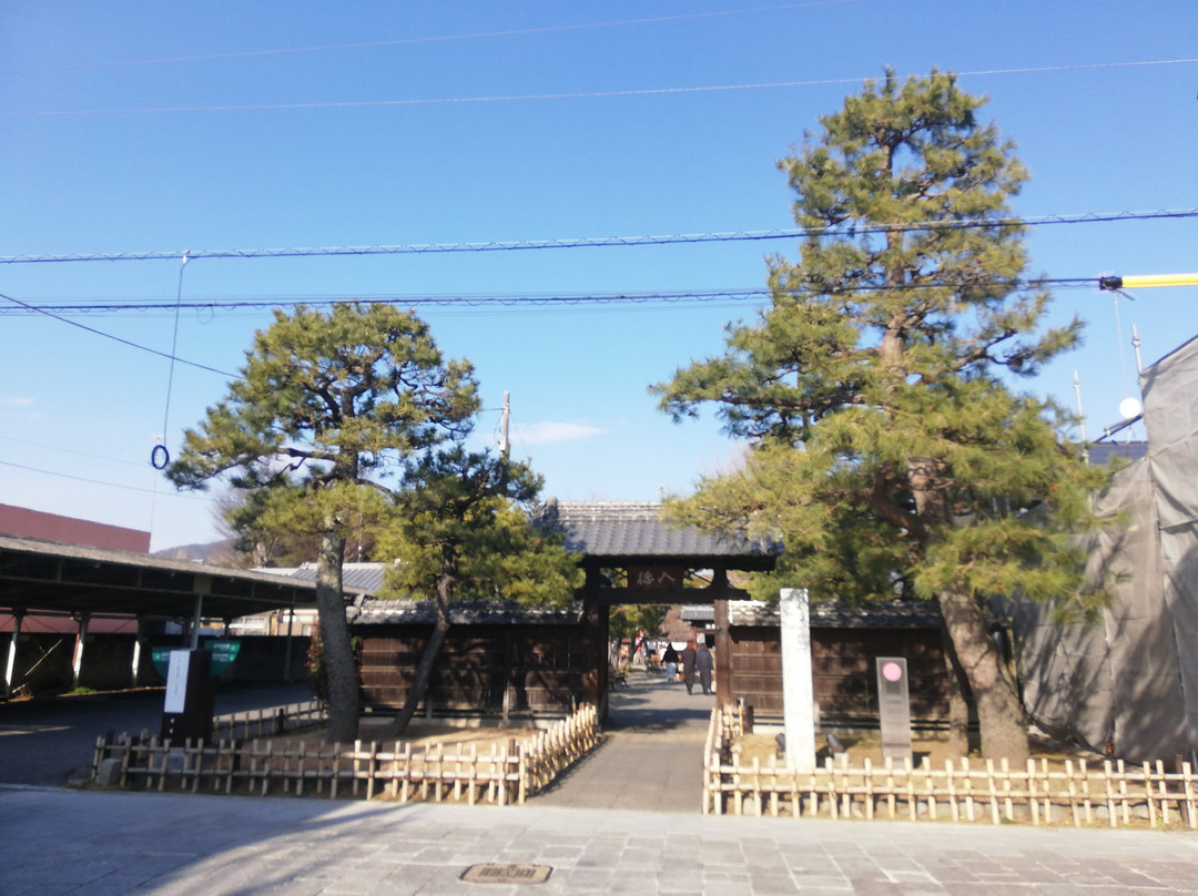 Ruins of Ashikaga School-足利市必去景点