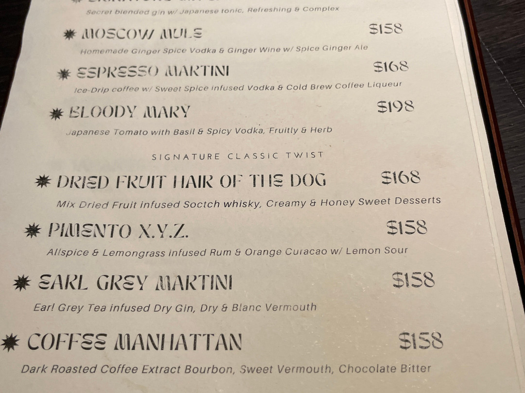 Anima Bar