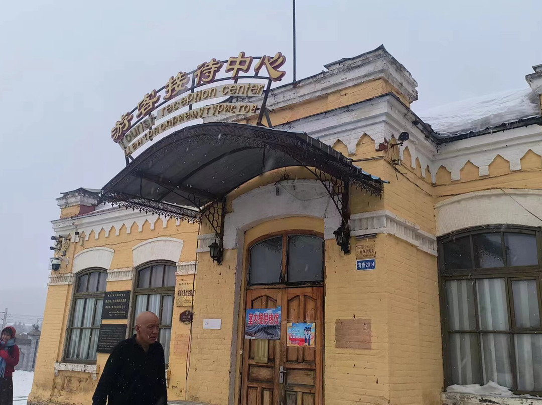 中东铁路建筑群-海林市必去景点