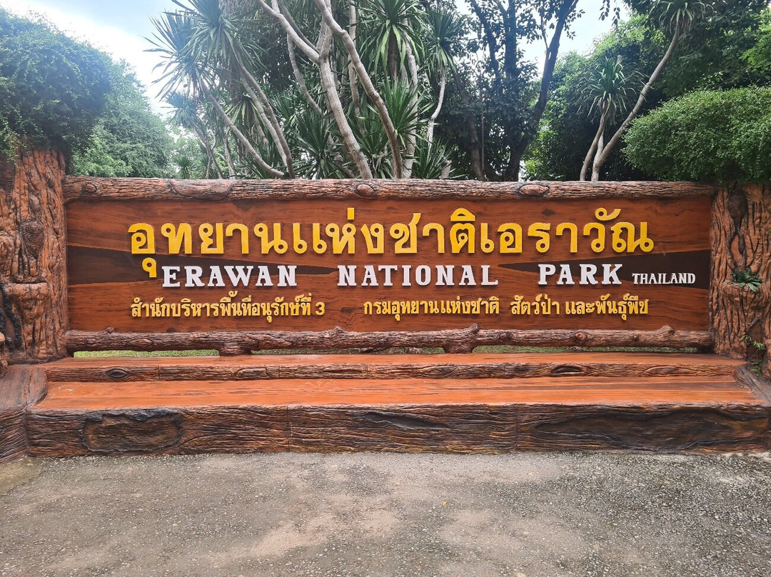 Erawan National Park景点图片