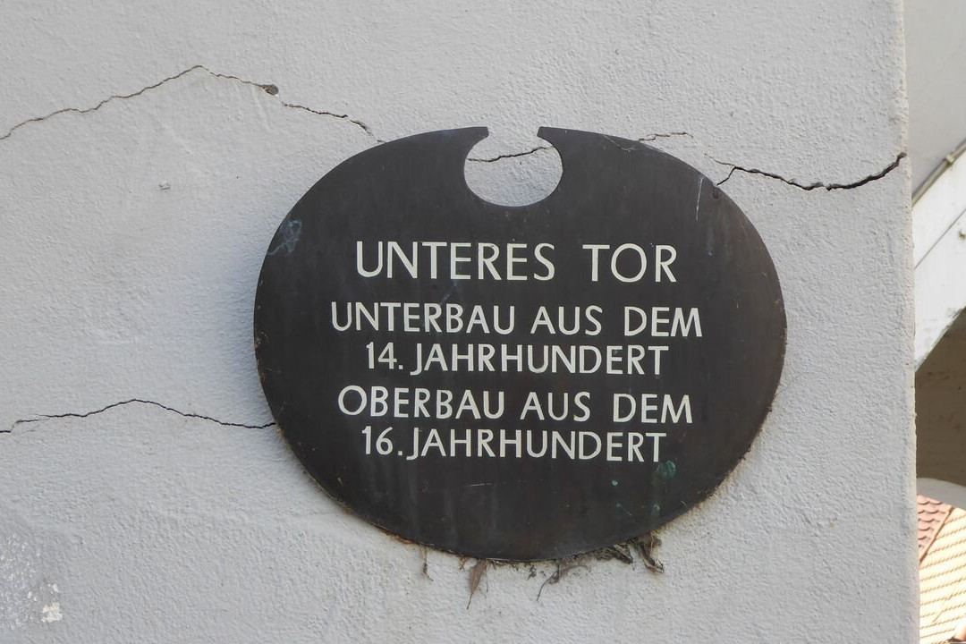 Untere Tor-茨堡必去景点