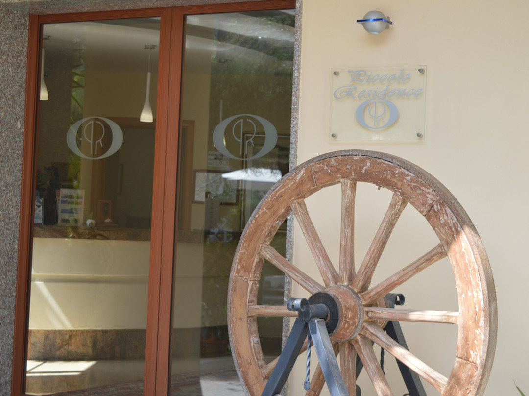 Hotel Piccolo Residence主图