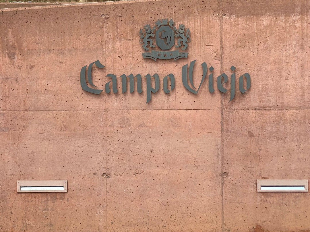 Bodegas Campo Viejo-洛格罗尼奥必去景点