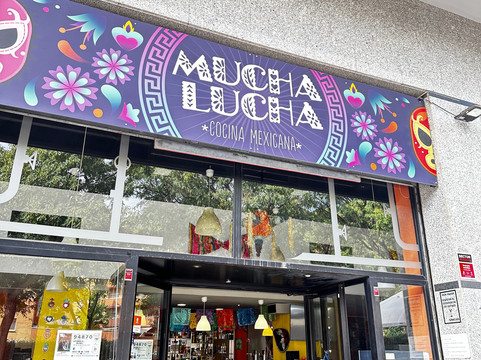 Mucha Lucha