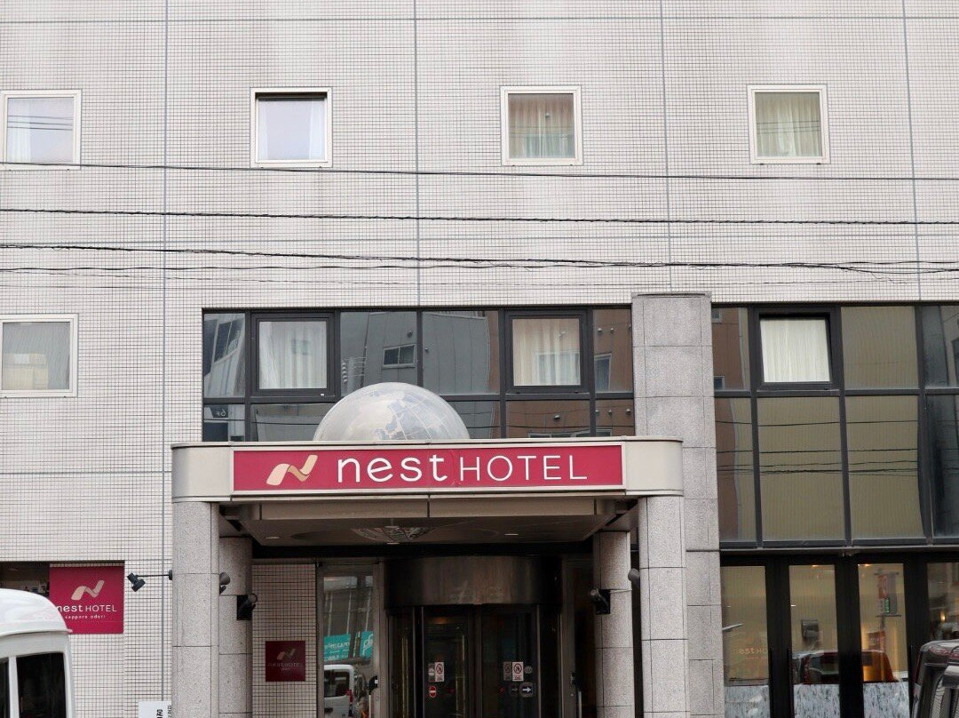 札幌大通内丝特酒店主图