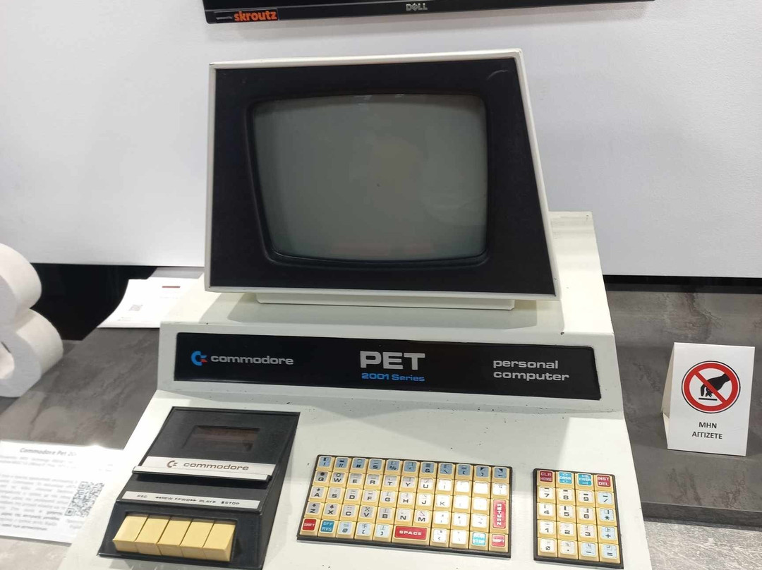 Elliniko Mousio Pliroforikis-Moschato必去景点