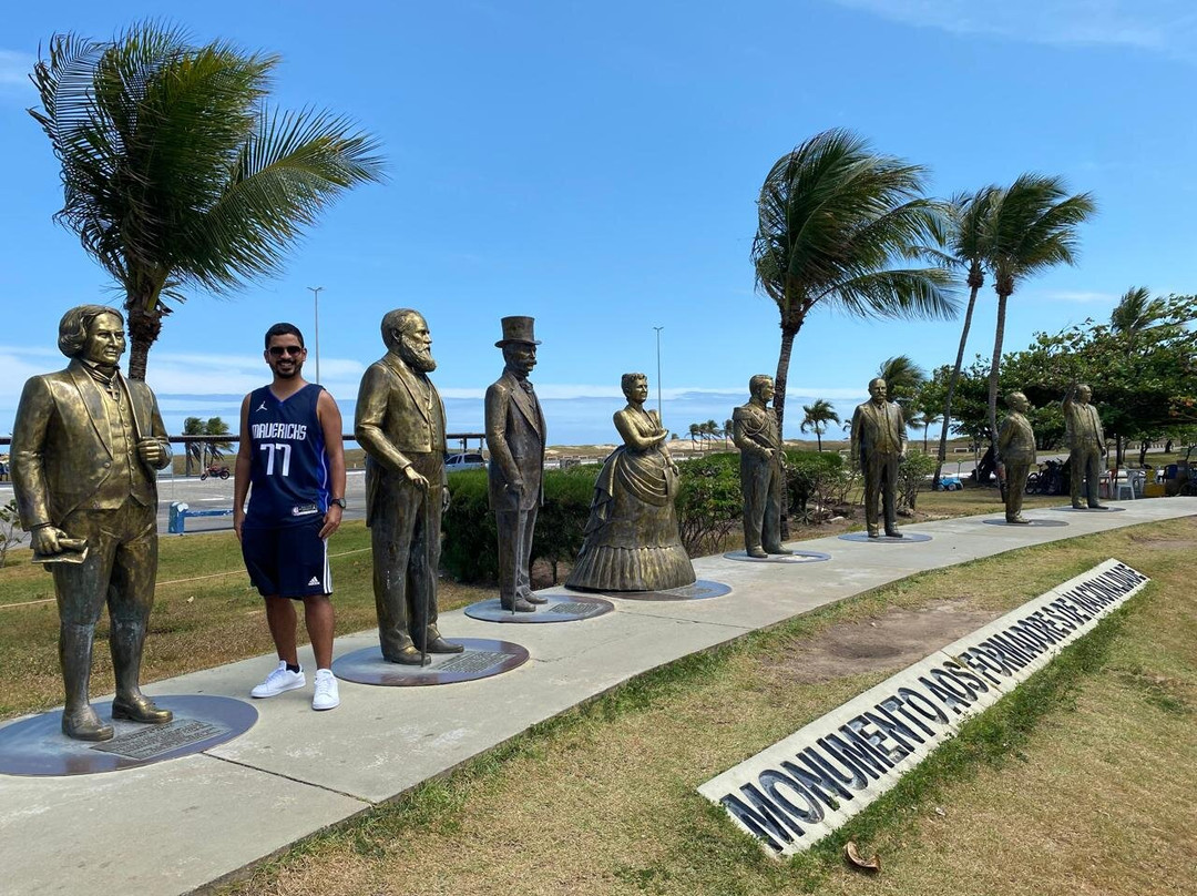 Monumento aos Formadores de Nacionalidade-阿拉卡茹必去景点