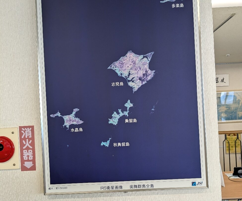 纳沙布角-根室市必去景点