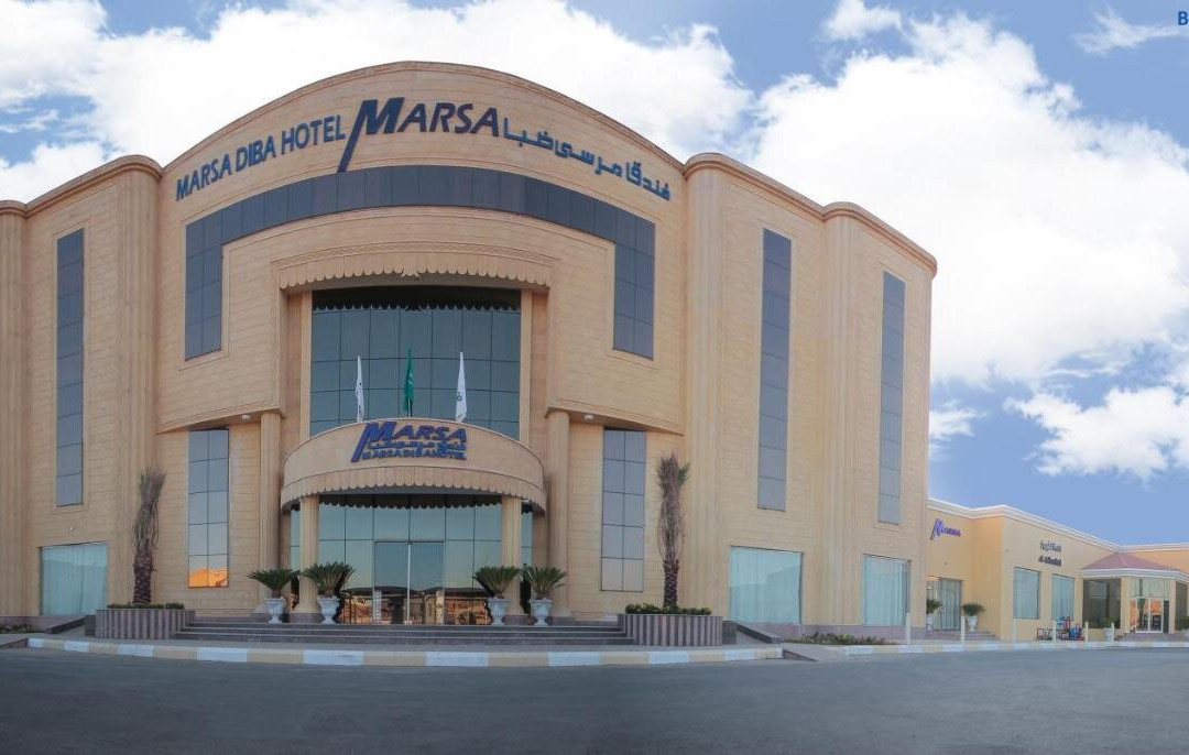 Marsa Diba Hotel