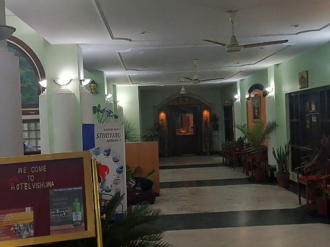 Vishuwa Hotel主图