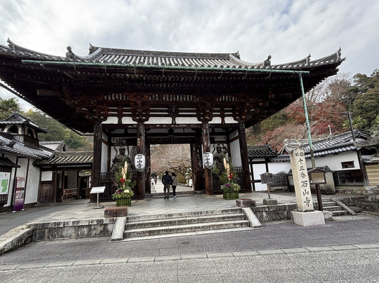 Ishiyamadera Temple-大津市必去景点