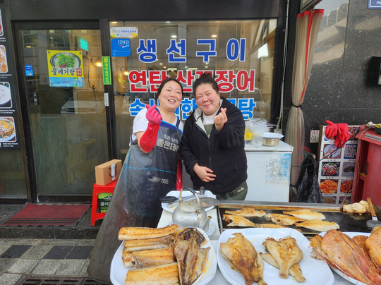 Daegu Sushi Restaurant主图