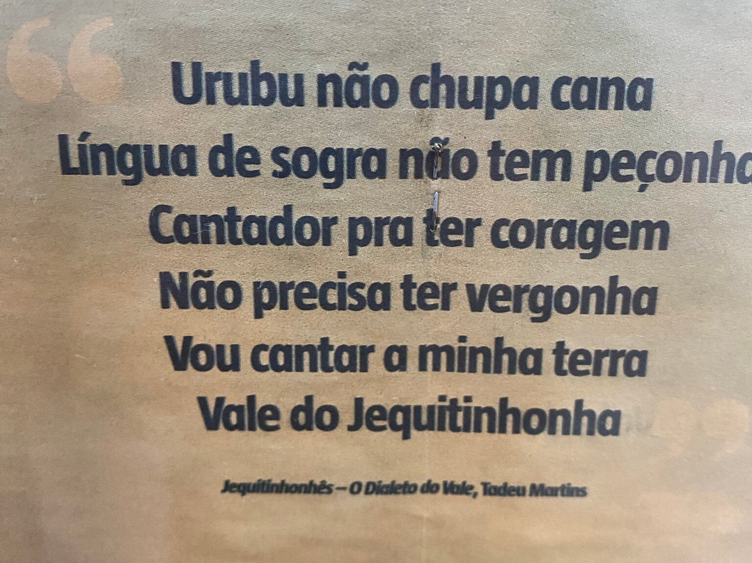 Pousada das Araras主图