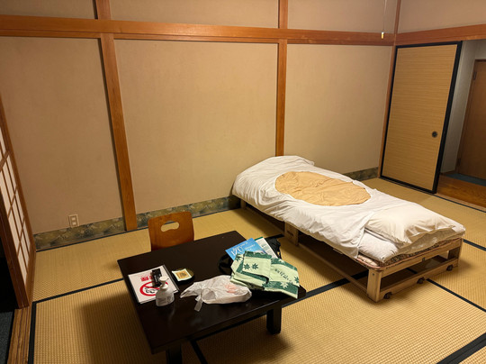 Yuya Hiryu no Yado主图