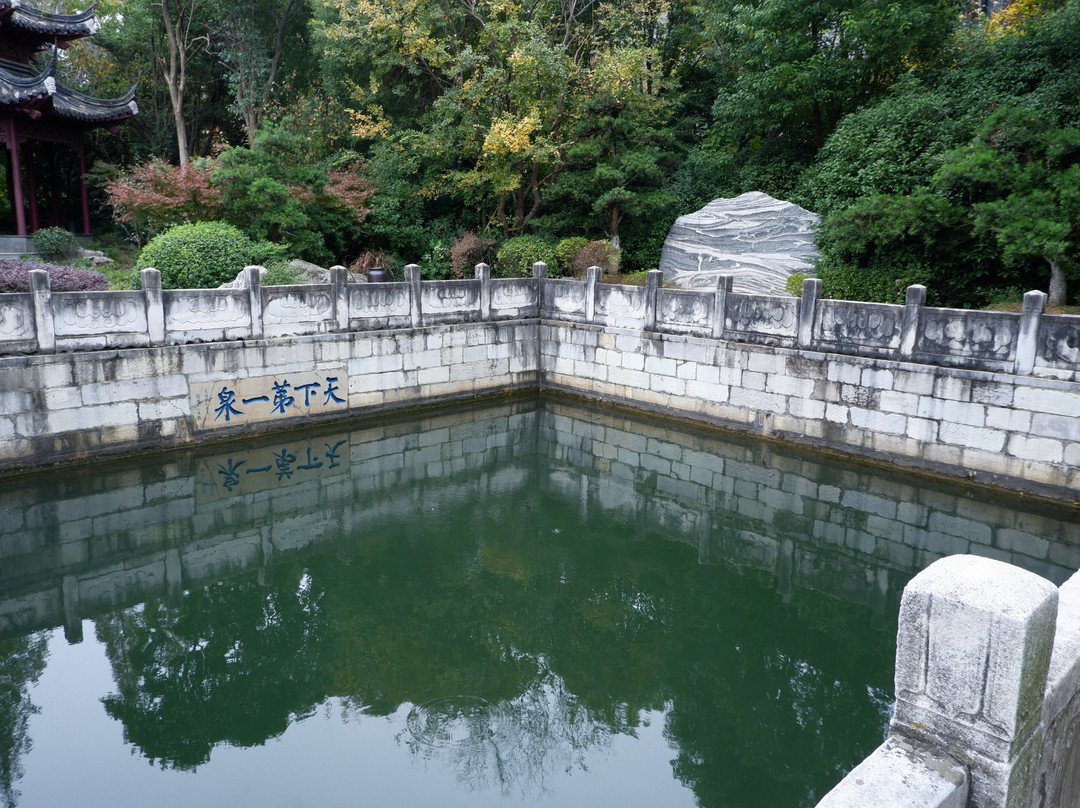 金山公园-镇江市必去景点