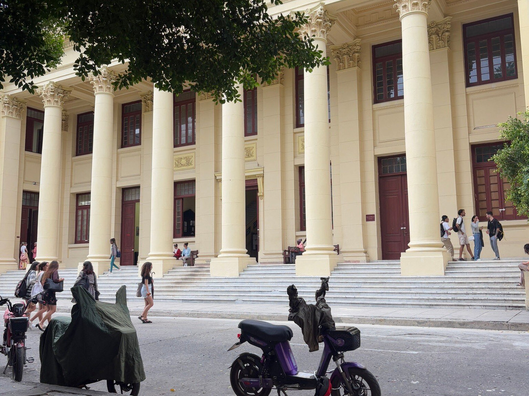 University of Havana景点图片