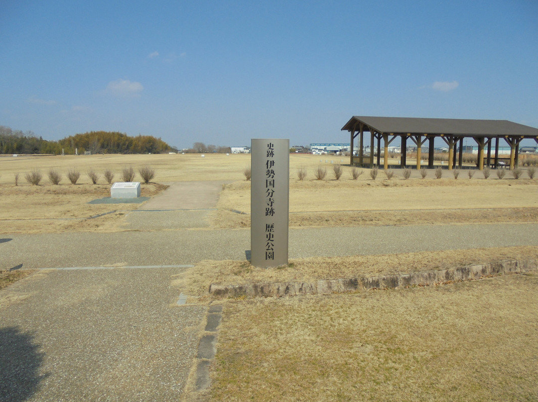 Suzuka Municipal Museum of Archaeology-铃鹿市必去景点