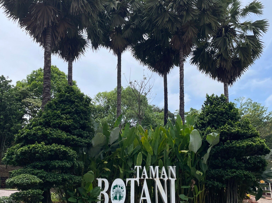 Putrajaya Botanical Garden-太子城必去景点