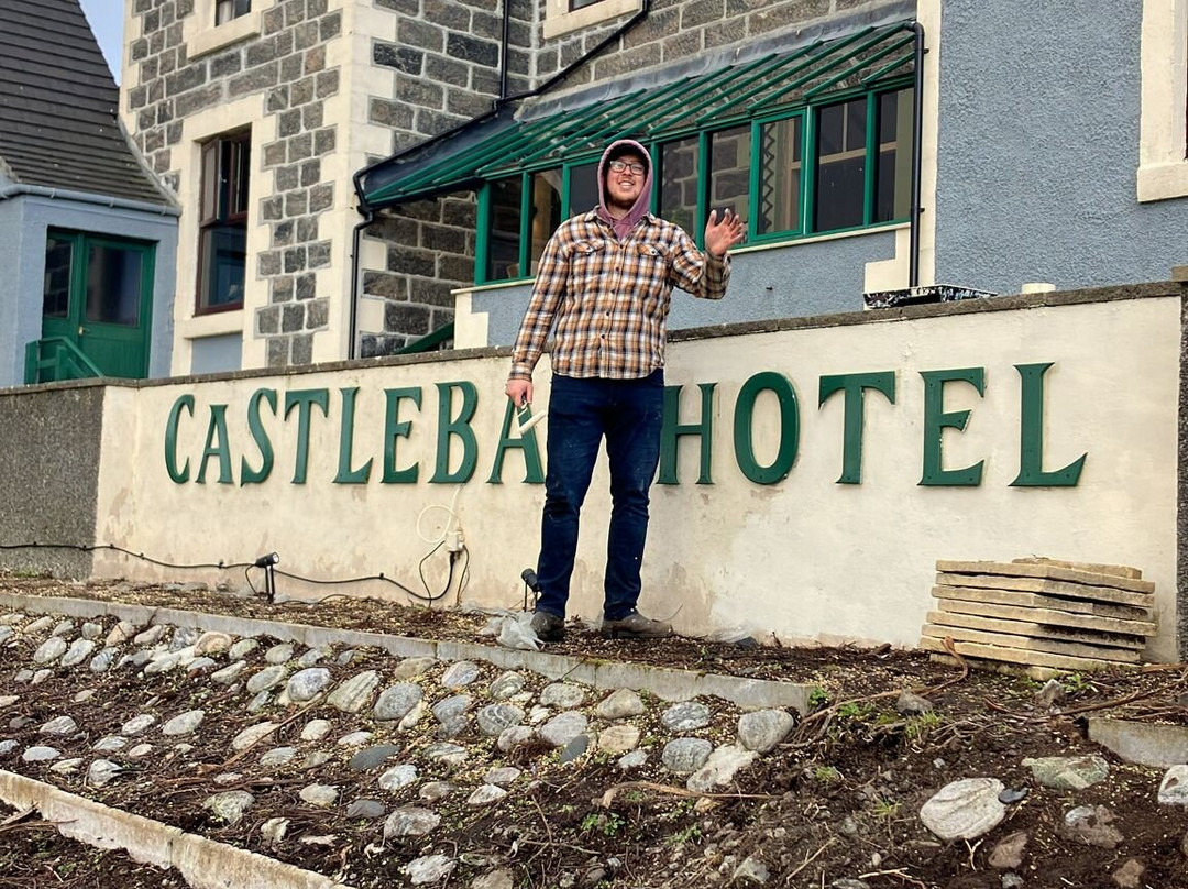 Castlebay Hotel主图