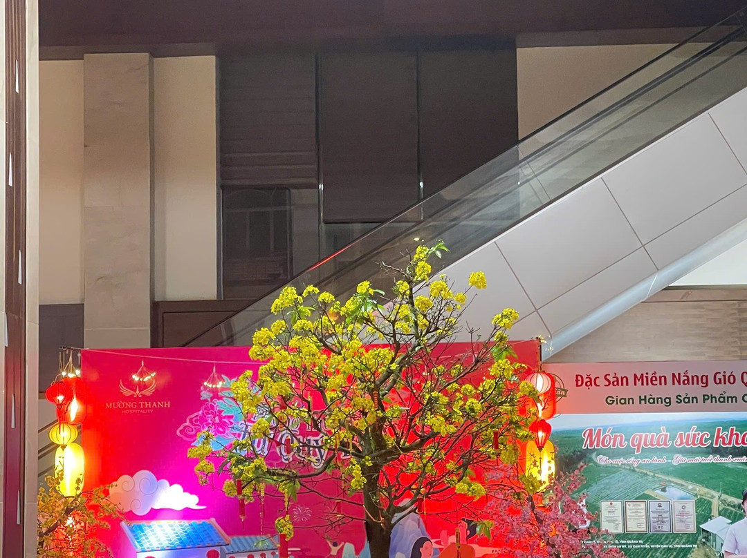 Muong Thanh Quang Tri Hotel主图