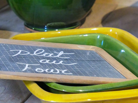 Le Potier Alpin-Saint-Paul-sur-Ubaye必去景点