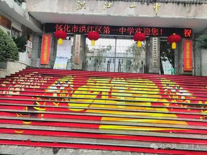 洪江古商城-洪江市必去景点