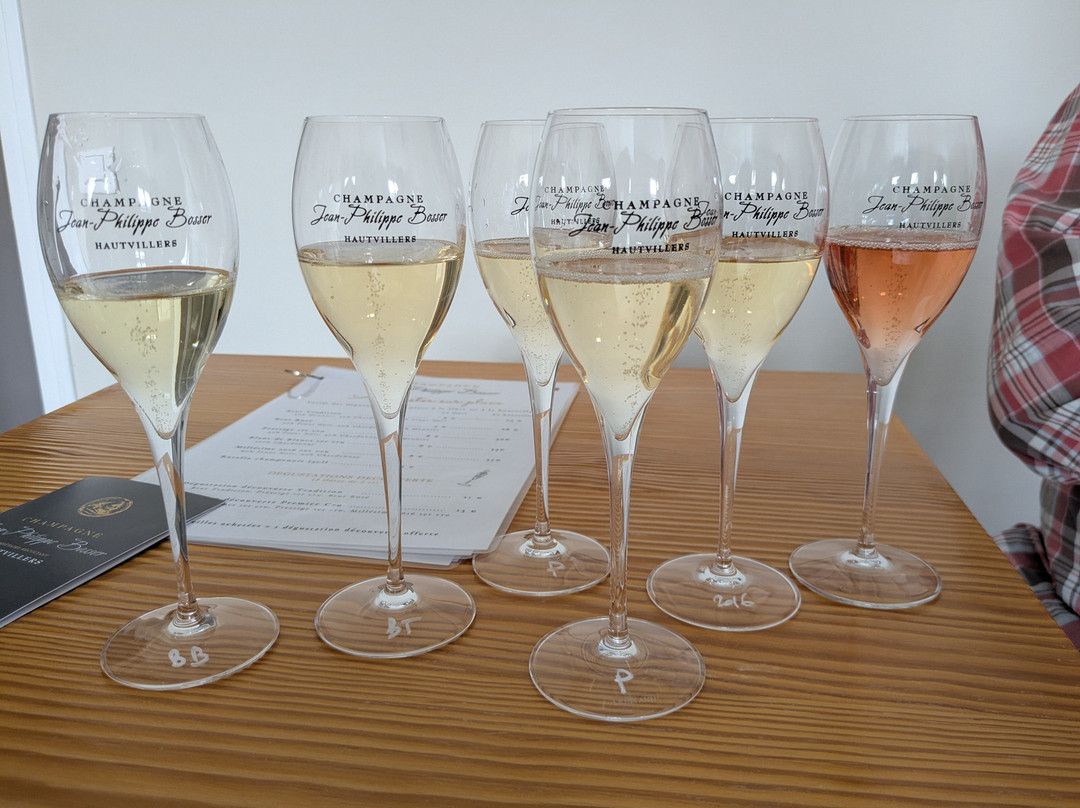 Champagne Jean-Philippe Bosser-Hautvillers必去景点