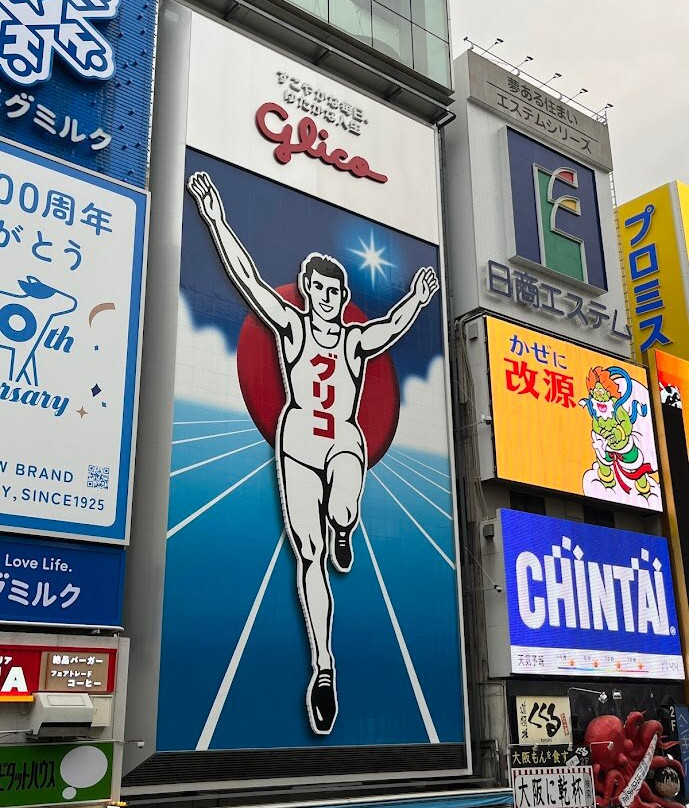 Dotombori Glico Sign-Dotombori必去景点
