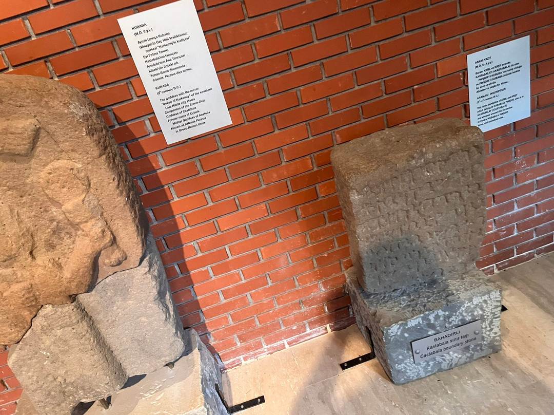 Karatepe Aslantas Acik Hava Museum景点图片