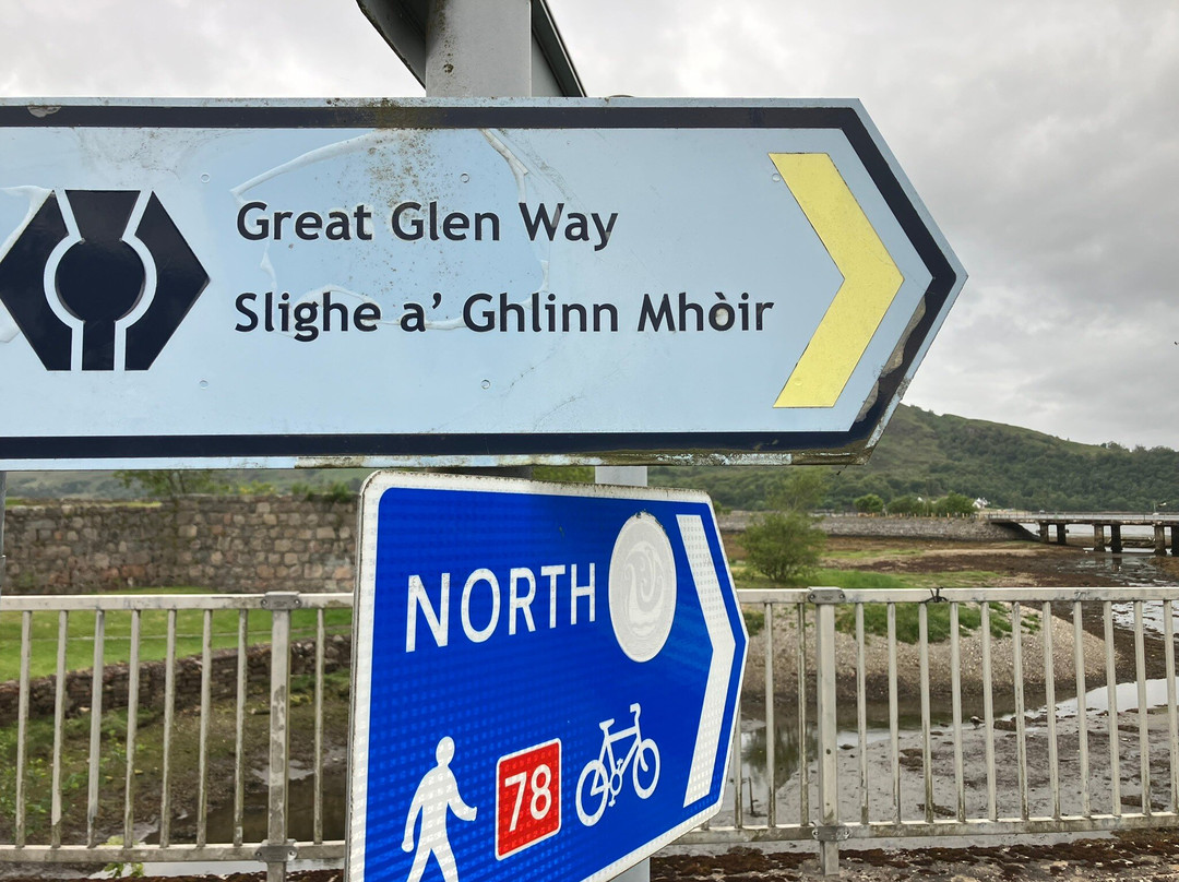 Coire Glas Guest House主图